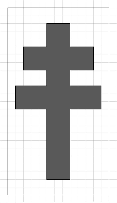 hexomino32p