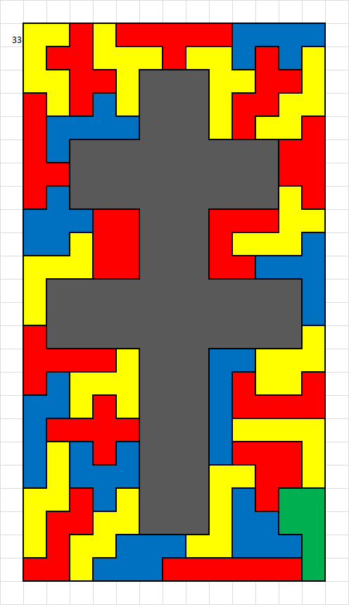 hexomino33r